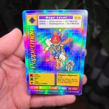 Digimon Puppetmon Bo-96 Holo