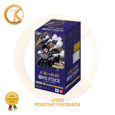 One Piece OP-10 Royal