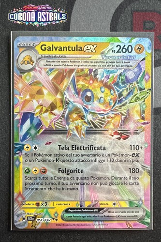 Galvantula teracristal - galvantula, •