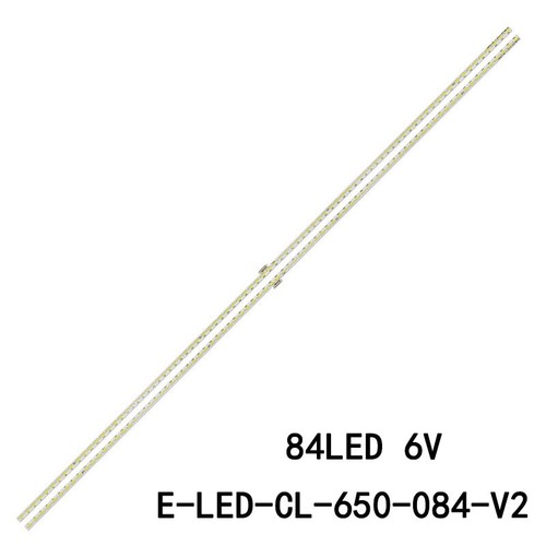Striscia led per philips - striscia,