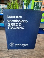 ROCCI ''Dizionario Greco
