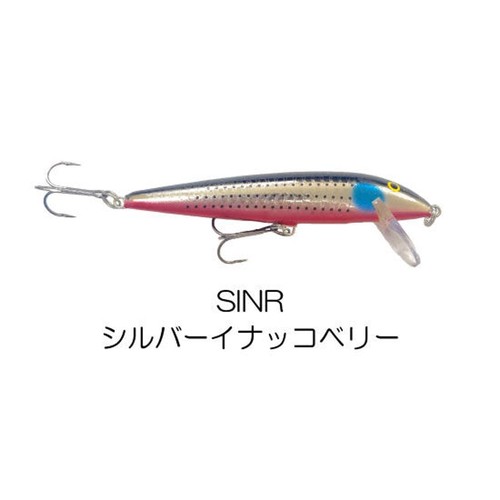 12050 rapala count down - 12050),