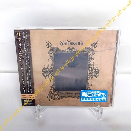 Satyricon dark medieval times - satyricon,