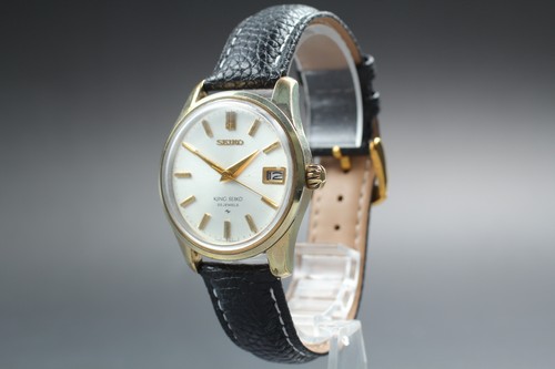 King seiko 4402 8000 - king, 4402-8000