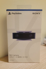 Sony HD Camera per PlayStation