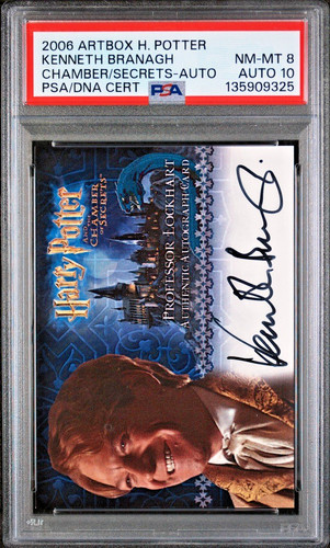 2006 artbox harry potter cos - 2006,