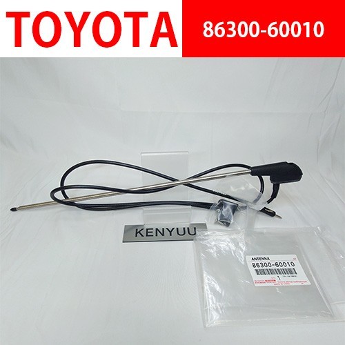 Toyota originale 86300 60010 - originale, 86300-60010