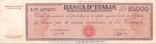 Repubblica  Italiana - 10.000