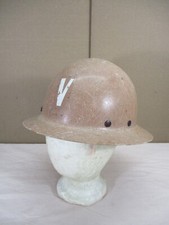 Vintage Pressed Fiberglass