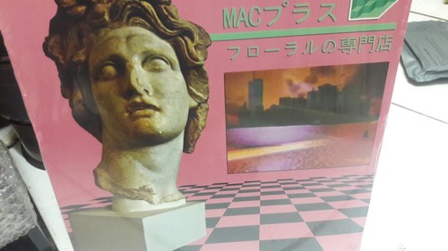 Macintosh plus floral shoppe - -,