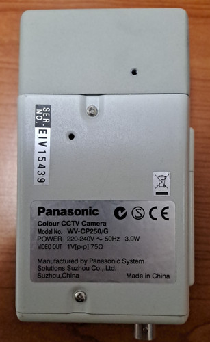 Panasonic cctv camera - cctv,