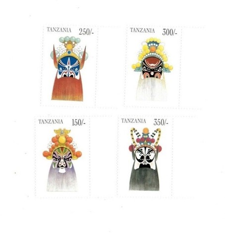 Maschere tanzania 1999 set - 1999,