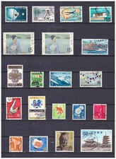 FRANCOBOLLI Stamps Giappone