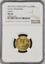 EGITTO, ORO 1/2 STERLINA 1958