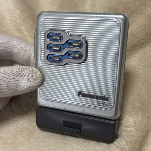 Lettore minidisc portatile - lettore,