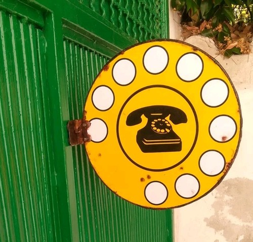 Riproduzione recente insegna - recente,
