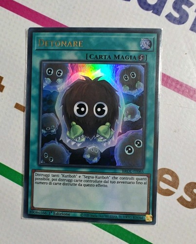 Detonare ultra rara - detonare,