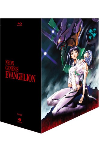 Neon genesis evangelion - neon,