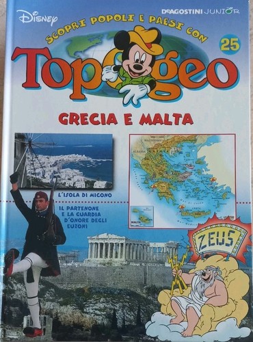 Topogeo 25 grecia e - @,