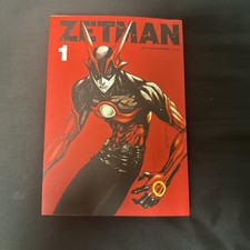 Zetman Manga English Single