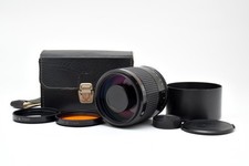 [Ecc+5] Obiettivo a specchio