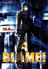 Blame! 01-10 Completa 2100pag