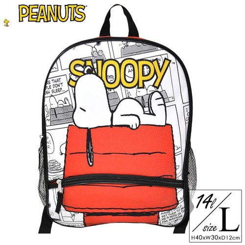 Zaino per bambini snoopy - zaino,