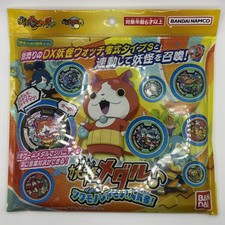 Bandai orologio kai - orologio, yo-kai