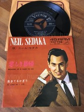 AQ47 NEIL SEDAKA Breaking up