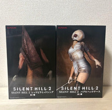SILENT HILL 2 Red Pyramid