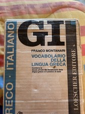 Vocabolario della lingua - gi,
