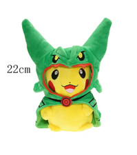Cos Eevee Pikachu Cosplay