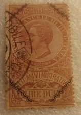MARCA DA BOLLO-REGNO D'ITALIA-ATTI AMMINISTRATIVI-2 LIRE-1918