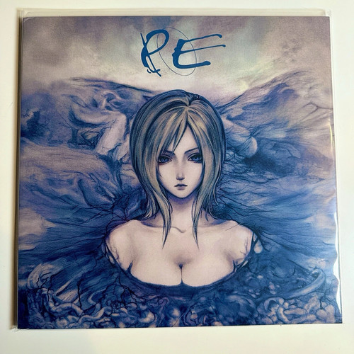 Parasite eve vinyl soundtrack - parasite,