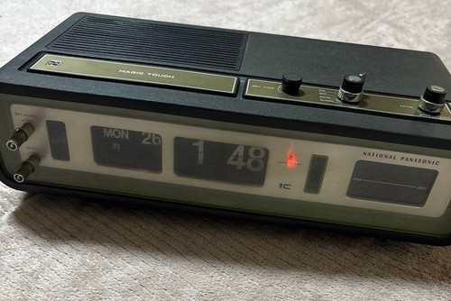 National panasonic 707 - panasonic, rc-707