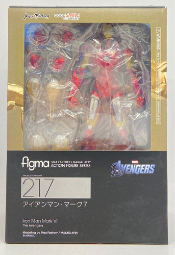 Figma 217 iron man - iron, vii