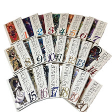 Brave Story Shinsetsu di Miyuki Miyabe manga giapponese vol.1-20 set completo