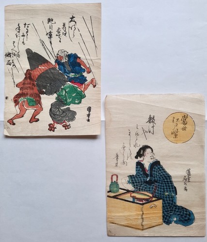Due ukiyo haiku - ukiyo-e, originale