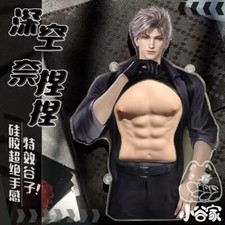 Love and Deepspace Sylus