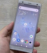 Nuovissimo smartphone