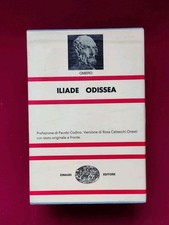 Rarissimo Cofanetto Omero Iliade e Odissea Nue Einaudi