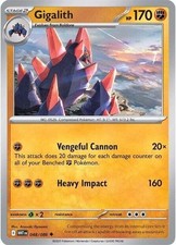 Gigalith Uncommon SV: White