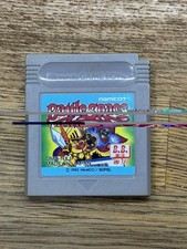 Namco Battle Space Bar Code