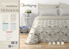 Trapunta Piumone In Morbida Microfibra Zucchissime "Mykonos" Double Face