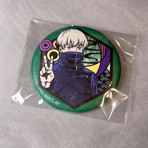 Defect jujutsu kaisen - [defect],