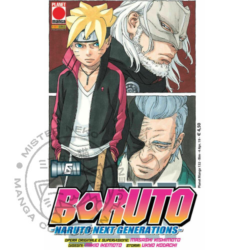Manga boruto naruto - manga,