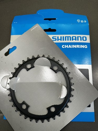 Catena shimano ultegra - shimano,