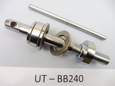 Campagnolo press fit - campagnolo, bb