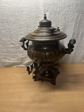 Ancien SAMOVAR Russe En Cuivre