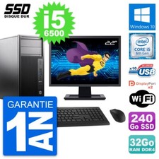 PC Tour HP WorkStation Z240 Ecran 22" i5-6500 RAM 32Go SSD 240Go Windows 10 Wifi